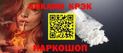 ешки Волжский