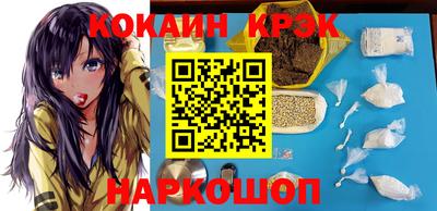 прущие грибы Волжск