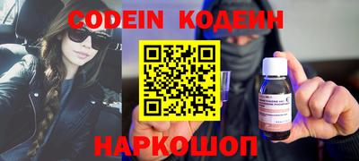 прущие грибы Волжск