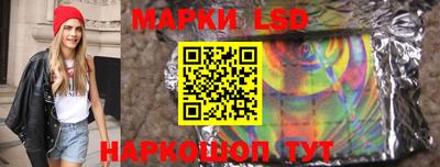 ешки Волжский