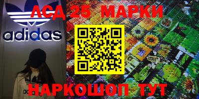 ешки Волжский
