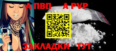 ПСИЛОЦИБИНОВЫЕ ГРИБЫ Волгодонск