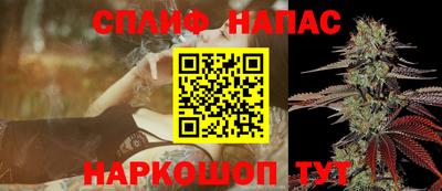 ешки Волжский