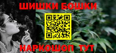 ПСИЛОЦИБИНОВЫЕ ГРИБЫ Волгодонск