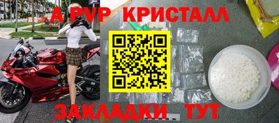 ПСИЛОЦИБИНОВЫЕ ГРИБЫ Волгодонск