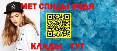 ПСИЛОЦИБИНОВЫЕ ГРИБЫ Волгодонск