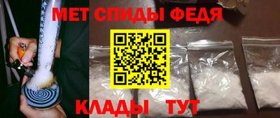 прущие грибы Волжск