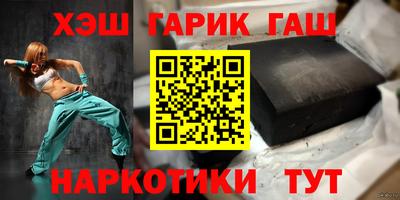 ешки Волжский