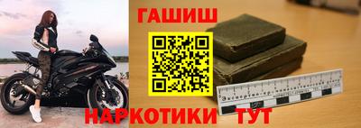 ешки Волжский