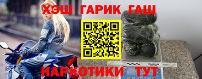 ешки Волжский