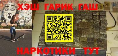 ешки Волжский