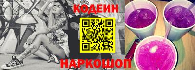 прущие грибы Волжск